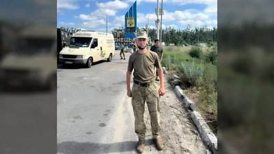 На фронті загинув Володимир Позовний з Кіровоградщини