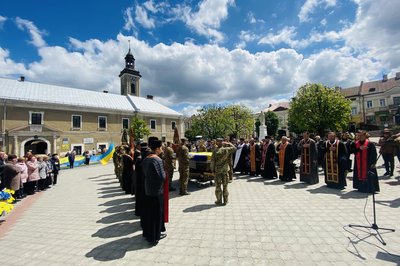 Володимир Козар, похорон, ЗСУ, Тернопільщина Володимир Козар, похорон, ЗСУ, Тернопільщина