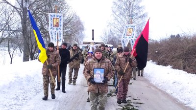 Похорон бійця, ЗСУ, Миколу Васильчука, 2 лютого 2026, Тернопіль Похорон бійця, ЗСУ, Миколу Васильчука, 2 лютого 2026, Тернопіль