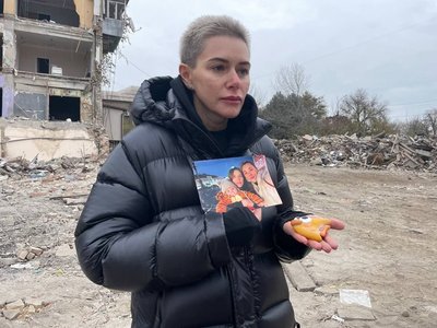 "Я не знаю, як ми без них будемо, не можу передати цей біль": історія родини, яка загинула в Запоріжжі через авіаудар РФ "Я не знаю, як ми без них будемо, не можу передати цей біль": історія родини, яка загинула в Запоріжжі через авіаудар РФ