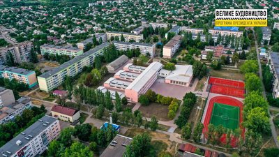 Education under attack: Donetsk and Luhansk schools destroyed by Russia Education under attack: Donetsk and Luhansk schools destroyed by Russia