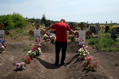гроза меморіал гроза меморіал