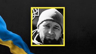 похоронка похоронка