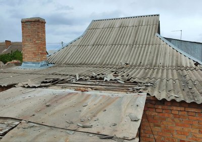 Дронові атаки, суд над Тищенком, смертельна ДТП. Головні новини Дніпра та області 12 травня Дронові атаки, суд над Тищенком, смертельна ДТП. Головні новини Дніпра та області 12 травня