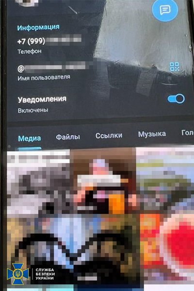 Збирав дані про "Гвардію наступу" для росіян: на Київщині затримали нацгвардійця Збирав дані про "Гвардію наступу" для росіян: на Київщині затримали нацгвардійця