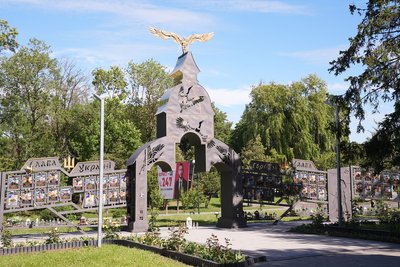 Меморіал, Бурштин Меморіал, Бурштин