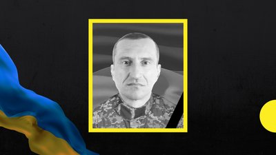 33-й місяць війни: загиблі захисники Закарпаття 33-й місяць війни: загиблі захисники Закарпаття