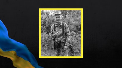 На Львівщині 4 лютого прощаються з одинадцятьма військовослужбовцями На Львівщині 4 лютого прощаються з одинадцятьма військовослужбовцями