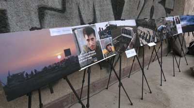 У Тернополі відбувся фестиваль пам’яті Героя України Віктора Гурняка У Тернополі відбувся фестиваль пам’яті Героя України Віктора Гурняка