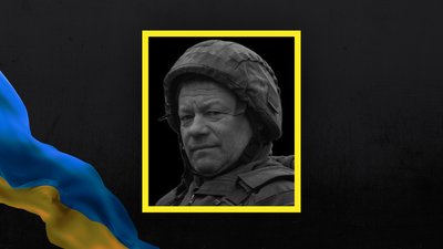 Втрати Волині — загинув Іван Демидюк Втрати Волині — загинув Іван Демидюк