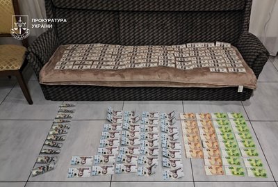 "Повний супровід" за 8 000 доларів. У Дніпрі викрили незаконну схему переправлення військовозобов'язаних через кордон "Повний супровід" за 8 000 доларів. У Дніпрі викрили незаконну схему переправлення військовозобов'язаних через кордон