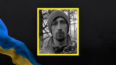 На фронті загинули чотири бійці з Полтавщини На фронті загинули чотири бійці з Полтавщини