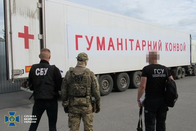 ВАКС повернув державі 100% акцій заводу "Вінницяпобутхім", який належить російській компанії ВАКС повернув державі 100% акцій заводу "Вінницяпобутхім", який належить російській компанії