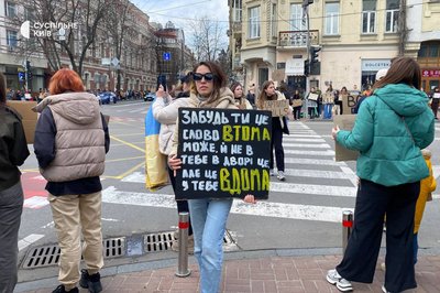 У Києві У Києві