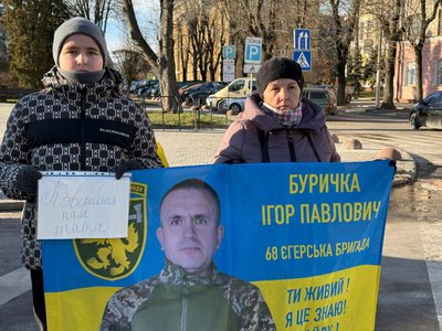обмін полоненими, акції на підтримку полонених, 68 єгерська бригада обмін полоненими, акції на підтримку полонених, 68 єгерська бригада