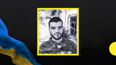 32-й місяць війни: загиблі захисники Закарпаття 32-й місяць війни: загиблі захисники Закарпаття