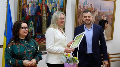 Учитель року: четверо педагогів представлятимуть Чернігівщину на всеукраїнському конкурсі Учитель року: четверо педагогів представлятимуть Чернігівщину на всеукраїнському конкурсі