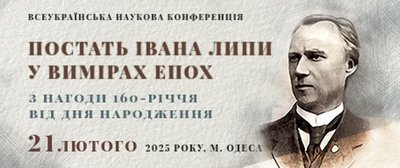 підбірка подій 21.02 підбірка подій 21.02