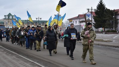Опізнали за ДНК-експертизою: на Чернігівщині поховали загиблого бійця Миколу Солов'я Опізнали за ДНК-експертизою: на Чернігівщині поховали загиблого бійця Миколу Солов'я