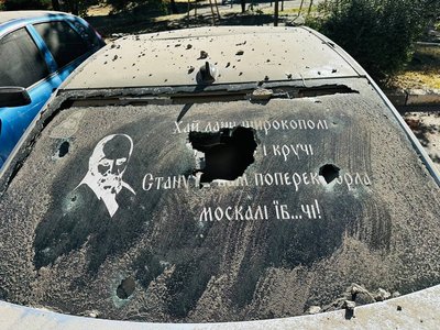 наслідки обстрілу наслідки обстрілу