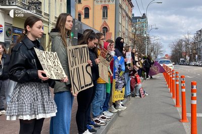 У Києві У Києві