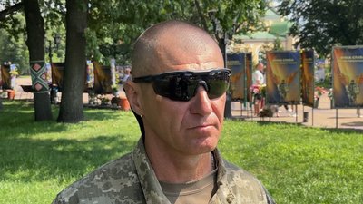 "Він горів за армію, це була його справа": у Прилуках поховали інструктора, якого застрелили на полігоні "Він горів за армію, це була його справа": у Прилуках поховали інструктора, якого застрелили на полігоні