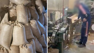 На Черкащині організаторам підпільної тютюнової фабрики повідомили про підозру На Черкащині організаторам підпільної тютюнової фабрики повідомили про підозру