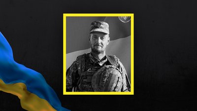Втрати Волині — загинув Олександр Мицюк Втрати Волині — загинув Олександр Мицюк