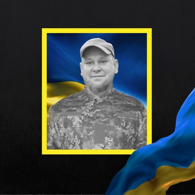 Повідомили про смерть шести військових з Рівненщини