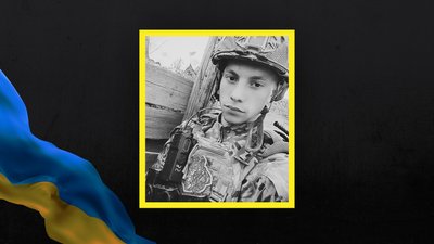 Вісімсот вісімдесят четвертий день війни. Хроніка подій в Одеській області Вісімсот вісімдесят четвертий день війни. Хроніка подій в Одеській області