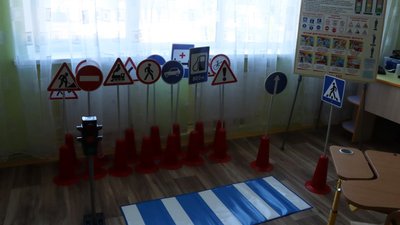 Клас безпеки для дітей з порушеннями зору створили у Чернігові Клас безпеки для дітей з порушеннями зору створили у Чернігові