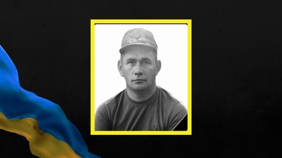 На Львівщині 3 листопада прощаються із трьома військовослужбовцями На Львівщині 3 листопада прощаються із трьома військовослужбовцями