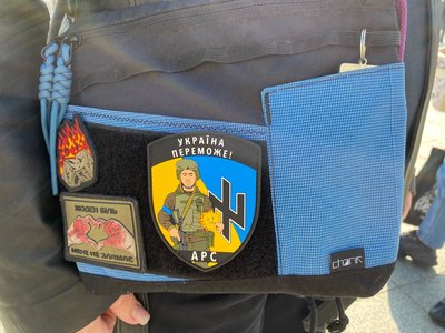 "Він боровся за мене, а я — за нього": у Черкасах відбулась акція "Не мовчи — полон вбиває" "Він боровся за мене, а я — за нього": у Черкасах відбулась акція "Не мовчи — полон вбиває"