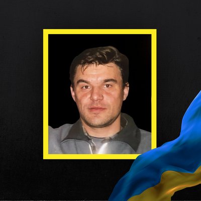 Стало відомом про смерть дев'яти військових з Рівненщини