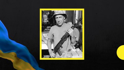 35-й місяць війни: загиблі захисники Закарпаття 35-й місяць війни: загиблі захисники Закарпаття