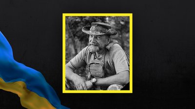 Загинув військовий Юрій Житченко
