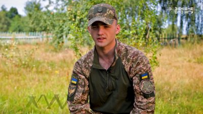 "Гріх було не скористатися моментом": гвардієць волинського підрозділу — про освідчення коханій під час концерту "Гріх було не скористатися моментом": гвардієць волинського підрозділу — про освідчення коханій під час концерту