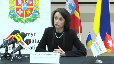 Як на Житомирщині впроваджують реформу старшої школи
