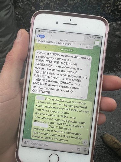 На Київщині прикордонники виявили двох колаборантів, які їхали до Києва На Київщині прикордонники виявили двох колаборантів, які їхали до Києва