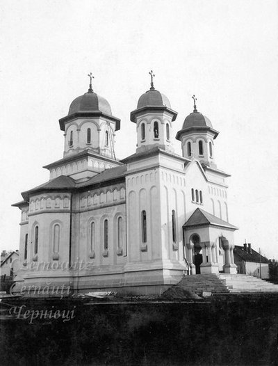 Будували коштом релігійного фонду - історія трьох храмів у Чернівцях Будували коштом релігійного фонду - історія трьох храмів у Чернівцях