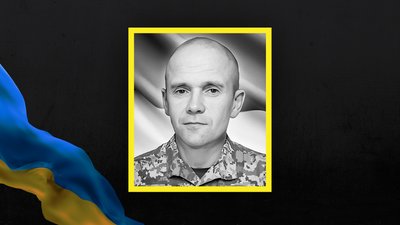 Стало відомо про загибель 12 військовослужбовців із Сумщини Стало відомо про загибель 12 військовослужбовців із Сумщини