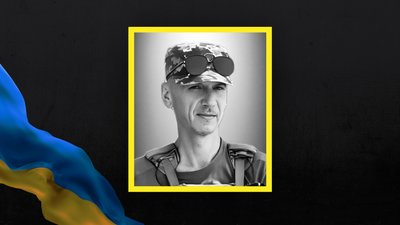 Віктор Колодій Віктор Колодій