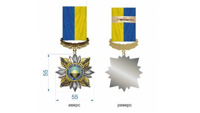 Ремонти доріг, солодкі подарунки та ноутбуки: на що витрачала гроші обласна влада Донеччини у листопаді Ремонти доріг, солодкі подарунки та ноутбуки: на що витрачала гроші обласна влада Донеччини у листопаді
