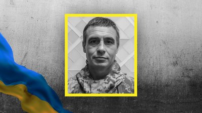 Кіровоградщина втратила на війні чотирьох військових Кіровоградщина втратила на війні чотирьох військових