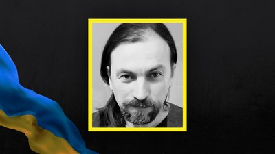 Стало відомо про загибель щонайменше 31 військового із Сумщини Стало відомо про загибель щонайменше 31 військового із Сумщини