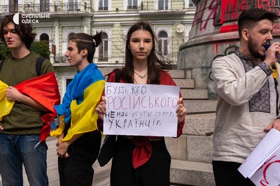 В Одесі біля пам'ятника Катерині II — акція протесту В Одесі біля пам'ятника Катерині II — акція протесту