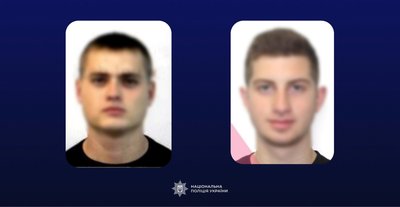 Колабораціонізм та пособництво Росії. Правоохоронці повідомили про підозри п'ятьом жителям Херсонщини Колабораціонізм та пособництво Росії. Правоохоронці повідомили про підозри п'ятьом жителям Херсонщини