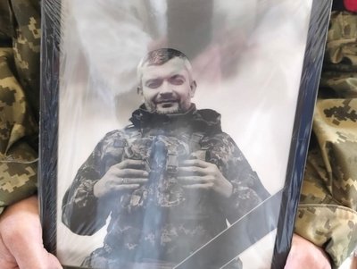 Боронив країну: у Полтаві попрощалися із матросом Романом Даниловським Боронив країну: у Полтаві попрощалися із матросом Романом Даниловським