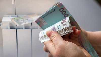 "Фінансова грамотність — не лише про гроші": як миколаївцям навчитися керувати грошима "Фінансова грамотність — не лише про гроші": як миколаївцям навчитися керувати грошима