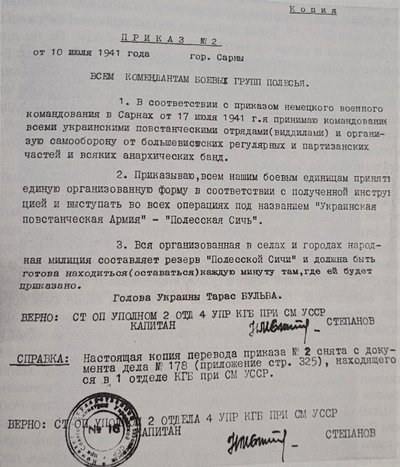 "Отаман Тарас Бульба": у книзі рівненський історик Ігор Марчук спростовує міфи про засновника "Поліської січі" "Отаман Тарас Бульба": у книзі рівненський історик Ігор Марчук спростовує міфи про засновника "Поліської січі"